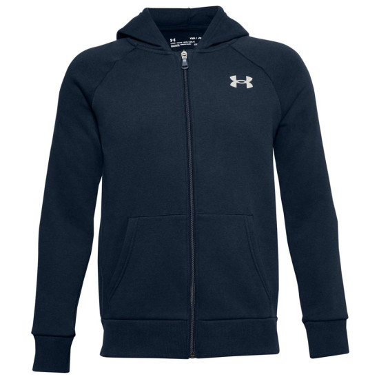 Under Armour Παιδική ζακέτα Rival